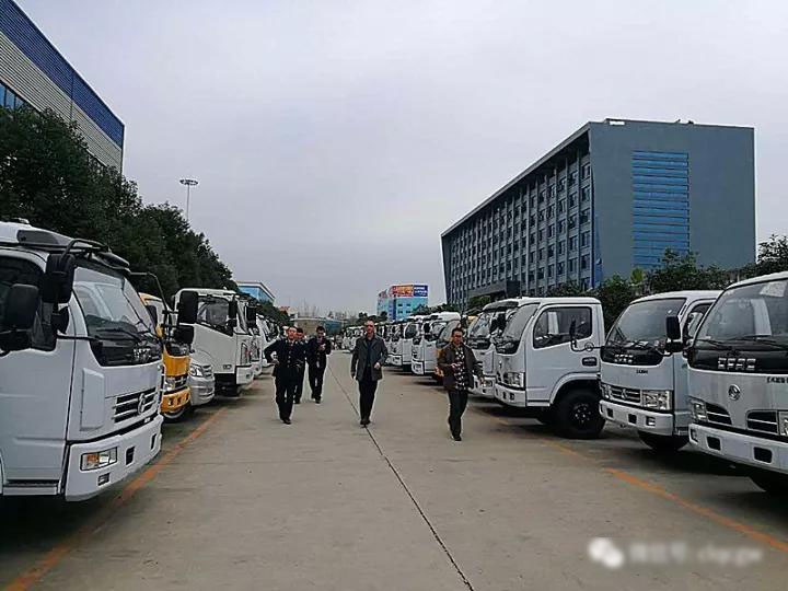 曾都區(qū)南郊國稅分局局長率隊到程力汽車集團(tuán)考察調(diào)研指導(dǎo)工作